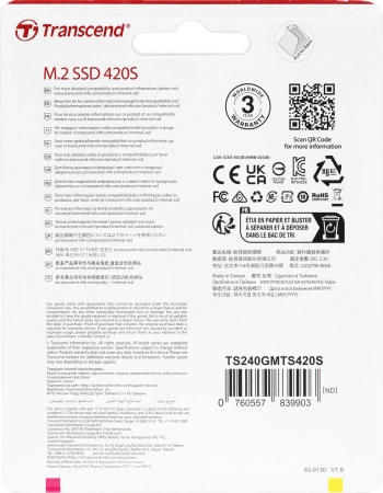 Накопитель SSD Transcend SATA III 240Gb TS240GMTS420S M.2 2242