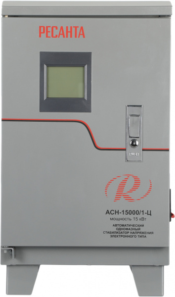 Стабилизатор напряжения Ресанта АСН-15000/1-Ц однофазный серый (63/6/11)