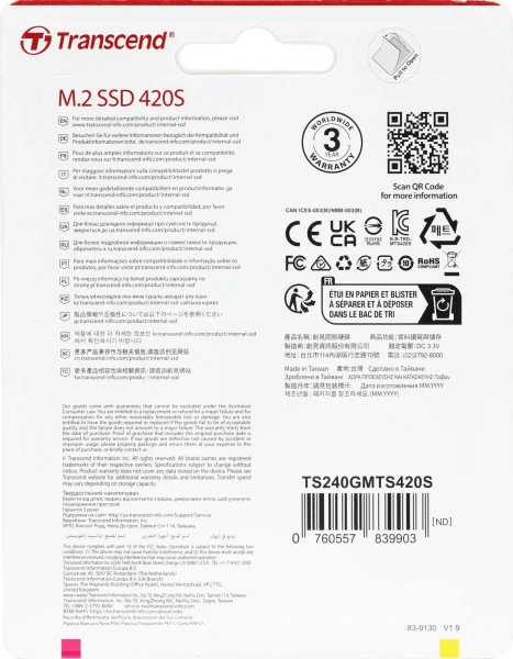 Накопитель SSD Transcend SATA III 240Gb TS240GMTS420S M.2 2242