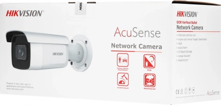 Камера видеонаблюдения IP Hikvision DS-2CD2643G2-IZS 2.8-12мм цветная корп.:белый