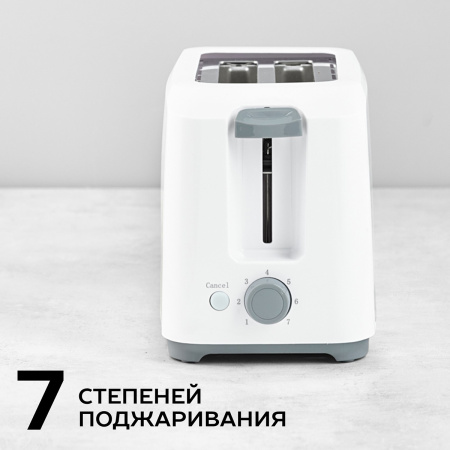 Тостер Scarlett SC-TM11019 700Вт белый