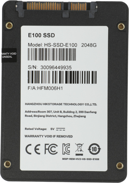 Накопитель SSD Hikvision SATA-III 2TB HS-SSD-E100/2048G HS-SSD-E100/2048G Hiksemi 2.5"