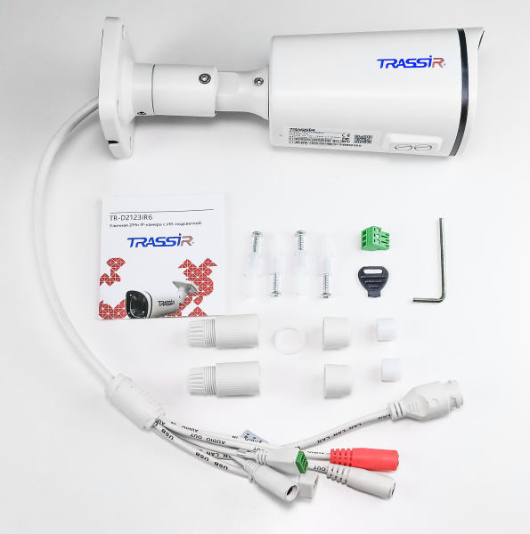 Камера видеонаблюдения IP Trassir TR-D2123IR6 2.7-13.5мм цветная корп.:белый