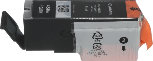 Картридж струйный Canon PGI-450XLPGBK 6434B001 черный для Canon Pixma iP7240/MG6340/MG5440