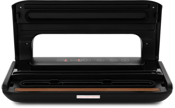 Вакуумный упаковщик Kitfort КТ-1508 130Вт черный