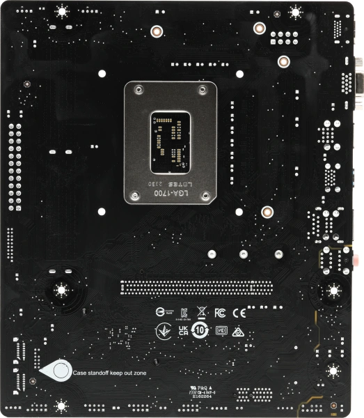 Материнская плата MSI PRO H610M-E Soc-1700 Intel H610 2xDDR5 mATX AC`97 8ch(7.1) GbLAN+VGA+HDMI