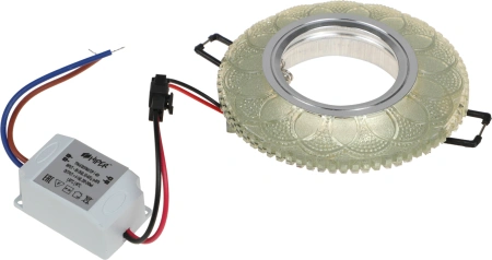 Светильник Hiper H064-1 потолоч. хром