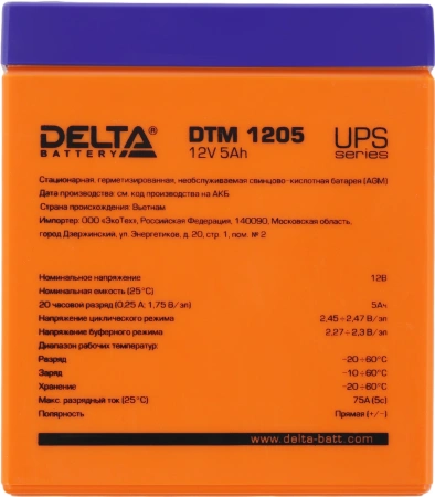 Батарея для ИБП Delta DTM 1205 12В 5Ач