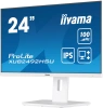 Монитор Iiyama 23.8" XUB2492HSU-W6 IPS FHD бел 0.4ms HDMI DP USB M/M HAS Piv 100Hz 250cd In