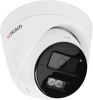 Камера видеонаблюдения IP HiWatch DS-I253M(C)(2.8mm) 2.8-2.8мм цв. корп.:белый