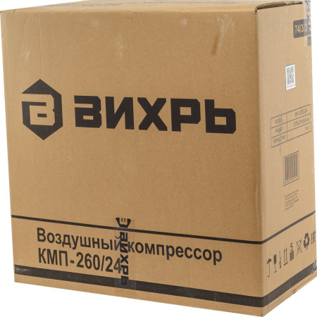 Компрессор поршневой Вихрь КМП-260/24 масляный 260л/мин 24л 2000Вт оранжевый/черный