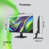 Монитор Digma 21.5" Progress 22P201F черный IPS LED 16:9 HDMI матовая 250cd 178гр/178гр 1920x1080 75Hz VGA FHD 2.65кг
