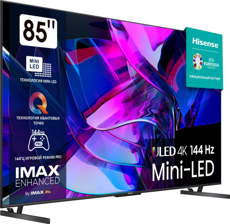 Телевизор QLED Hisense 85" 85U7KQ Smart т.серый/4K Ultra HD/DVB-T/120Hz/DVB-T2/DVB-C/DVB-S/DVB-S2/US