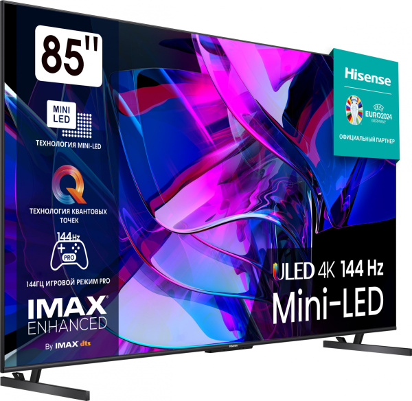 Телевизор QLED Hisense 85" 85U7KQ Smart т.серый/4K Ultra HD/DVB-T/120Hz/DVB-T2/DVB-C/DVB-S/DVB-S2/US