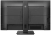 Монитор Philips 27" 279P1(00/01) черный IPS LED 16:9 HDMI M/M матовая HAS Piv 350cd 178гр/178гр 3840x2160 60Hz DP UHD USB 7.52кг