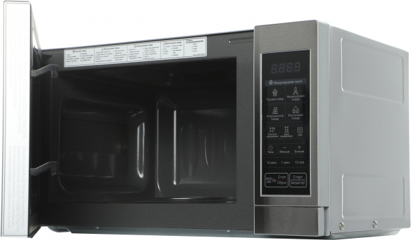 Микроволновая Печь LG MS2044V 20л. 700Вт серебристый
