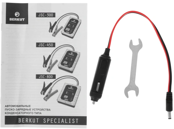 Пуско-зарядное устройство Berkut JSC300С