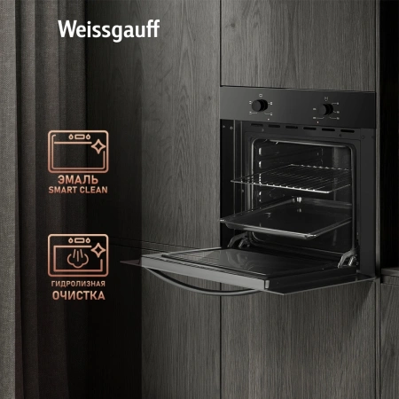 Духовой шкаф Электрический Weissgauff EOV 166 LB черный