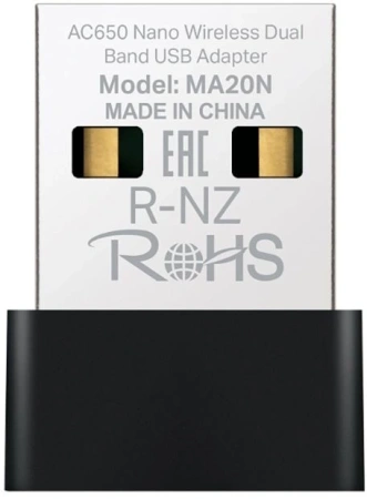 Сетевой адаптер Wi-Fi Mercusys MA20N AC650 USB 2.0 (ант.внутр.) 1ант.