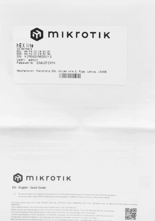 Роутер MikroTik hEX lite (RB750R2) 10/100BASE-TX белый