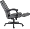 Кресло руководителя Бюрократ CH-868MSG-BF серый 3C1 крестов. пластик подст.для ног пластик черный