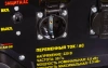 Генератор Huter DY6500 LX 5.5кВт