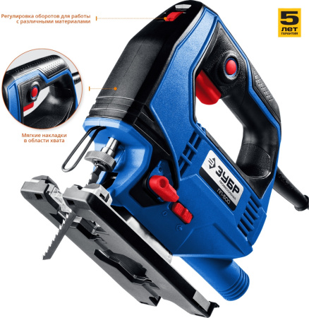 Лобзик Зубр ЛП-500 500Вт 3000ходов/мин от электросети