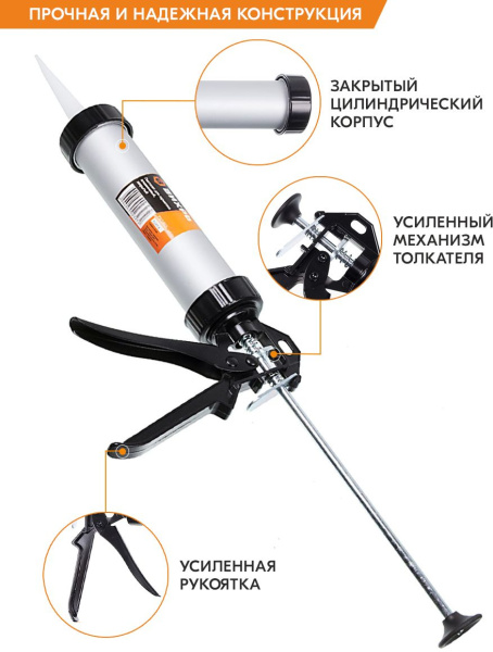 Пистолет герм. Вихрь 73/3/6/2
