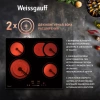 Варочная поверхность Weissgauff HV 642 BSG черный
