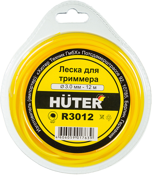 Леска для садовых триммеров Huter R3012 d=3мм L=12м для Huter GGT-1900S(T) (71/2/1)