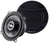 Колонки автомобильные Nakamichi NSE-1358 300Вт 89дБ 4Ом 13см (5дюйм) (ком.:2кол.) коаксиальные трехполосные