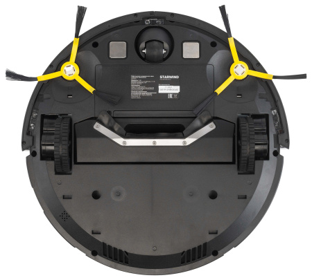 Пылесос-робот Starwind SRV4570 15Вт серебристый/белый