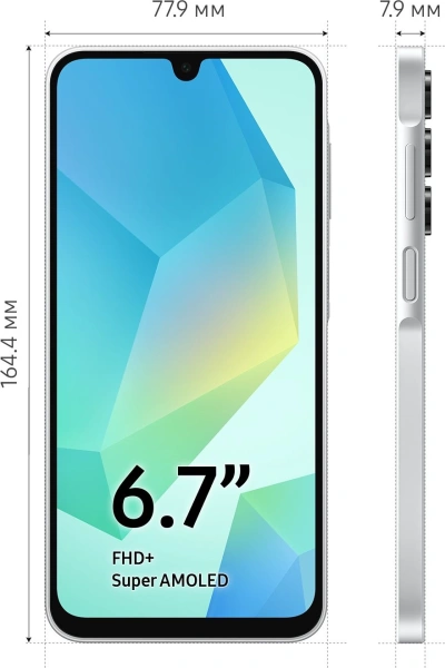 Смартфон Samsung SM-A165F Galaxy A16 128Gb 4Gb серебристый моноблок 3G 4G 2Sim 6.7" 1080x2340 Android 14 50Mpix 802.11 a/b/g/n/ac NFC GPS GSM900/1800 GSM1900 TouchSc microSD max1024Gb