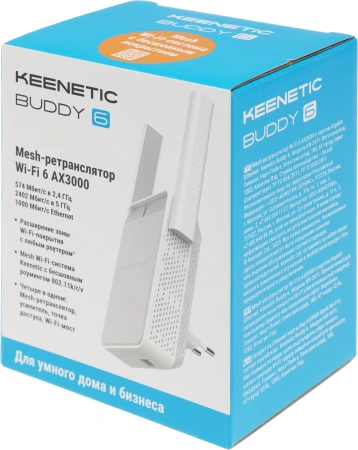 Повторитель беспроводного сигнала Keenetic Buddy 6 (KN-3411) AX3000 10/100/1000BASE-TX белый