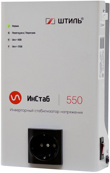 Стабилизатор напряжения Штиль ИнСтаб IS550 475Вт 550ВА белый