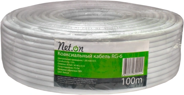 Кабель коаксиальный NetOn CCS 109L RG-6 75Om PVC внутренний 100м белый