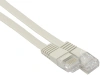 Патч-корд Buro BU-5E-FLAT-1.5M-G 1Гбит/с UTP 4 пары cat.5E Cu molded 1.5м серый RJ-45 (m)-RJ-45 (m)