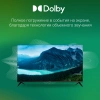Телевизор LED Digma 40" DM-LED40SBB36 Smart Салют ТВ Frameless черный/FULL HD/DVB-T/60Hz/DVB-T2/DVB-
