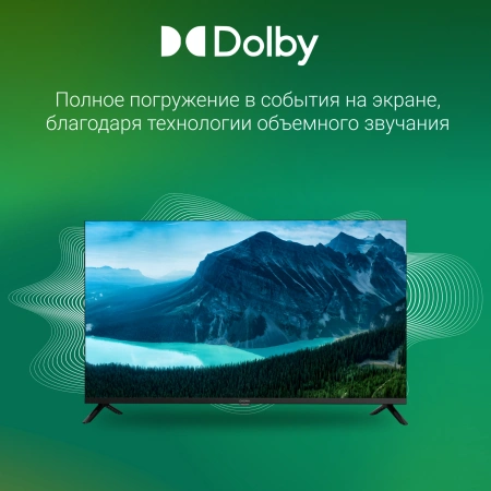 Телевизор LED Digma 40" DM-LED40SBB36 Smart Салют ТВ Frameless черный/FULL HD/DVB-T/60Hz/DVB-T2/DVB-