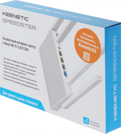 Роутер беспроводной Keenetic Speedster (KN-3013) AC1200 10/100/1000BASE-TX белый