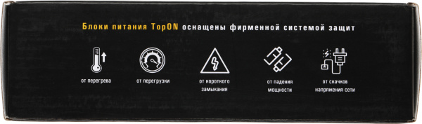 Блок питания TopON TOP-ASUX42 65W-19V 3.42A от бытовой электросети