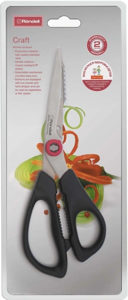 Ножницы кухонные Rondell Craft RD-1863 215мм реж.ч.86мм черный