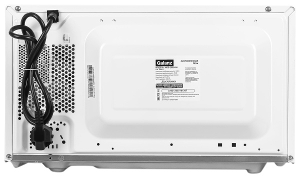 Микроволновая Печь Galanz MOS-2003MW 20л. 700Вт белый