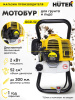 Мотобур Huter GGD-52 2-х такт. 1400Вт 1.9л.с. 52см3 8700об/мин (70/13/1)