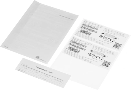 Интернет-центр Huawei B530-336 (51060JHL) AC1300 10/100/1000BASE-TX/3G/4G/4G+ cat.7 белый