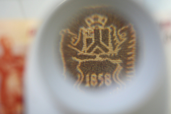 Детектор банкнот PRO L 10XP Т-01015 просмотровый мультивалюта