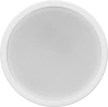Лампа светодиодная Gauss Spotlight Elementary 9Вт цок.:GU10 спот 220B 4100K св.свеч.бел.нейт. MR16 (упак.:1шт) (13629)