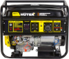 Генератор Huter DY8000LX-3 7кВт