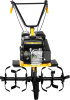Культиватор Huter GMC-850 6.5л.с.