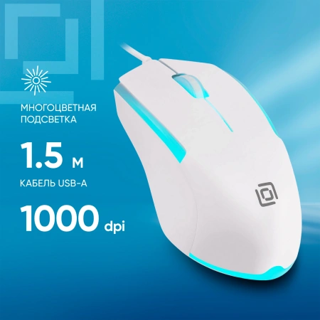 Мышь Оклик 245M белый оптическая (1000dpi) USB (3but)